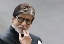 Happy Birthday – आज 81 वर्ष के हुए सदी के महानायक अमिताभ बच्चन Happy Birthday - आज 81 वर्ष के हुए सदी के महानायक अमिताभ बच्चन